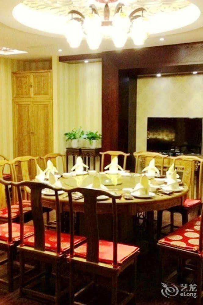 Mingjing Hotel Ханджоу Екстериор снимка